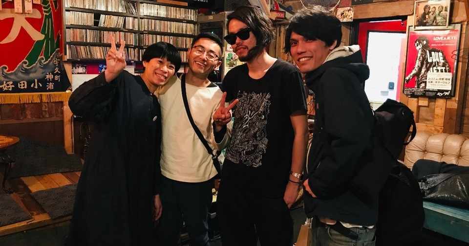 絶対 笑って 死ぬ Mayu Akasaka Iru Project Note