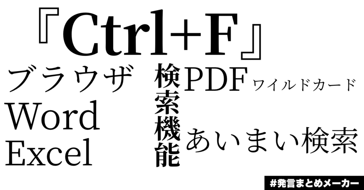 rectangle large type 2 b78fff2390367bccc4d553fce9131d65