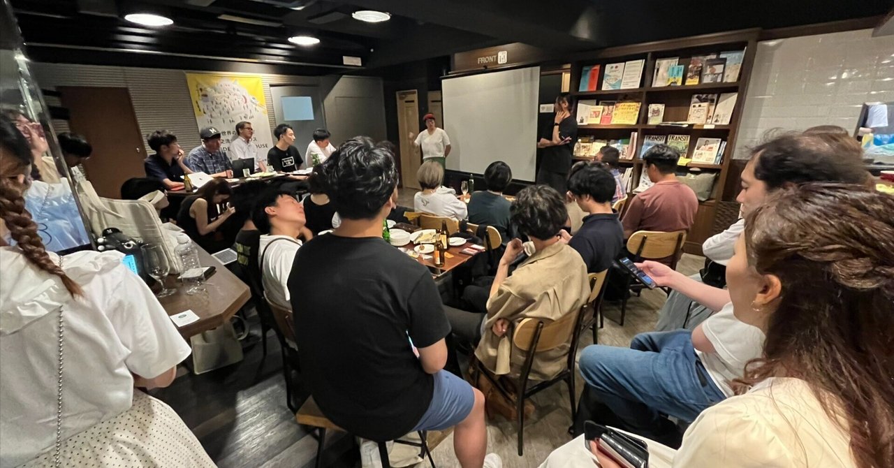 「地域をよくするため」の今のわたしの答えについて。|Takato Sakurai|HONE / Astlocal