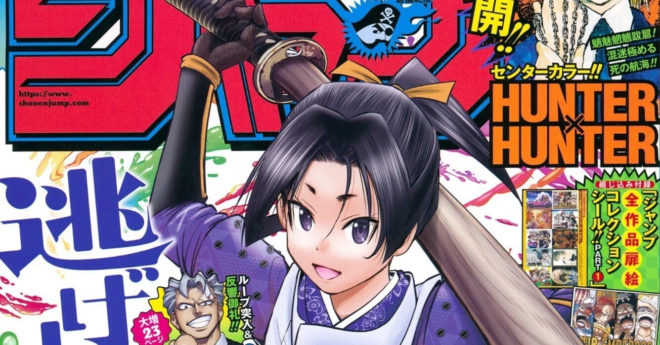 逃げ上手の若君』全力応援！】(117)東国・奥州の武士どもを圧倒する武