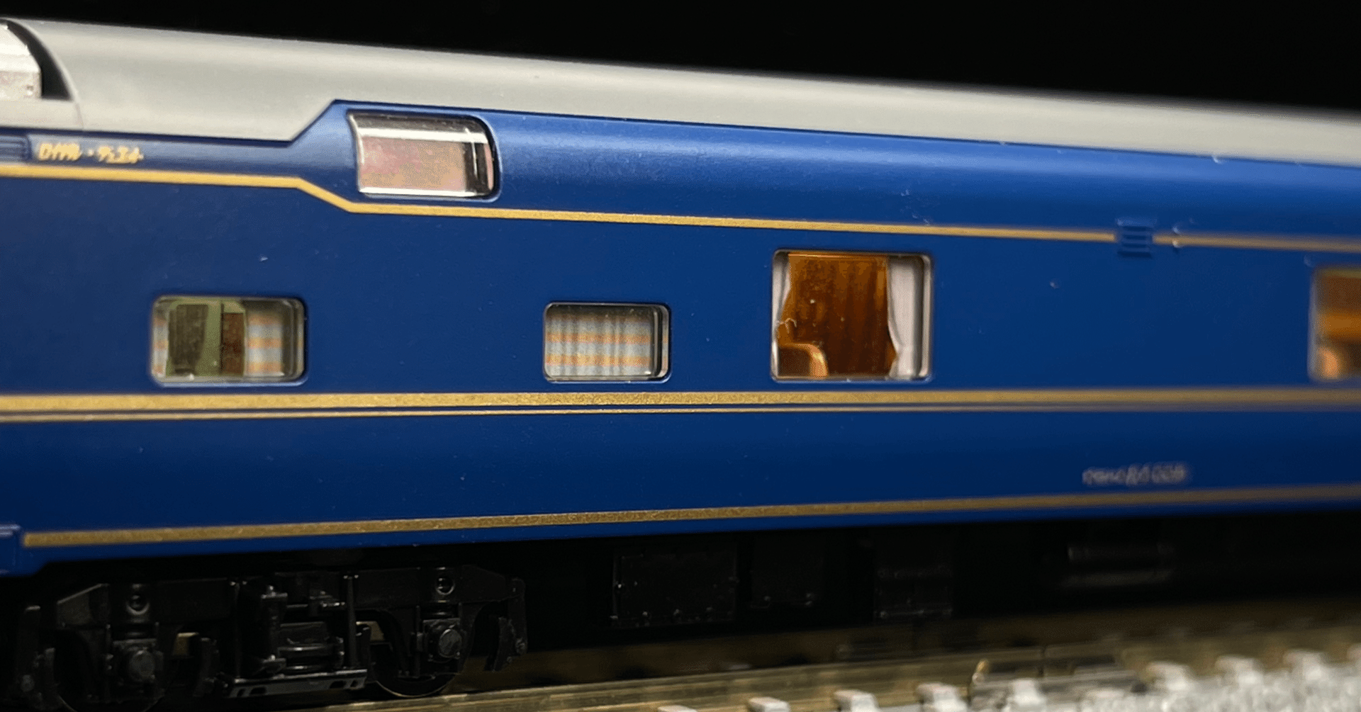 車両紹介】 オロハネ24-550（北斗星ロイヤル・デュエット / JR東日本