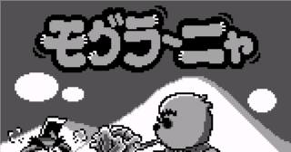 9f1459a1c9e5c42de215629eed85db