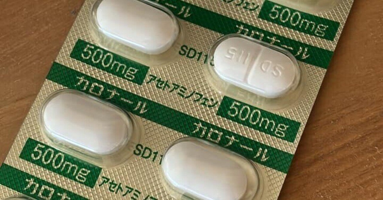 若者が帯状疱疹を予防する方法