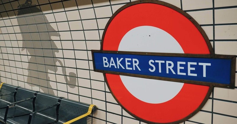 🇬🇧#15 ロンドン ベイカー・ストリートでホームズの足跡を辿る