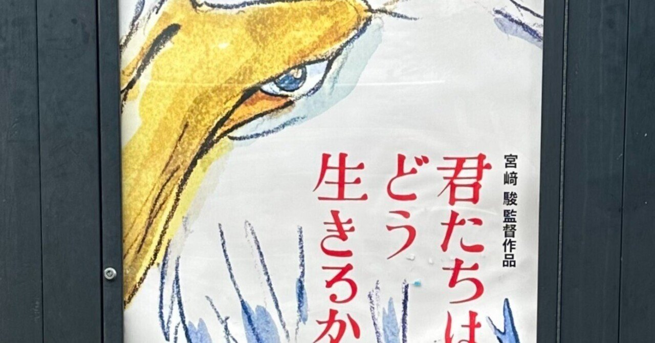  AppleとYahoo、iPhone提携の深化について協議中