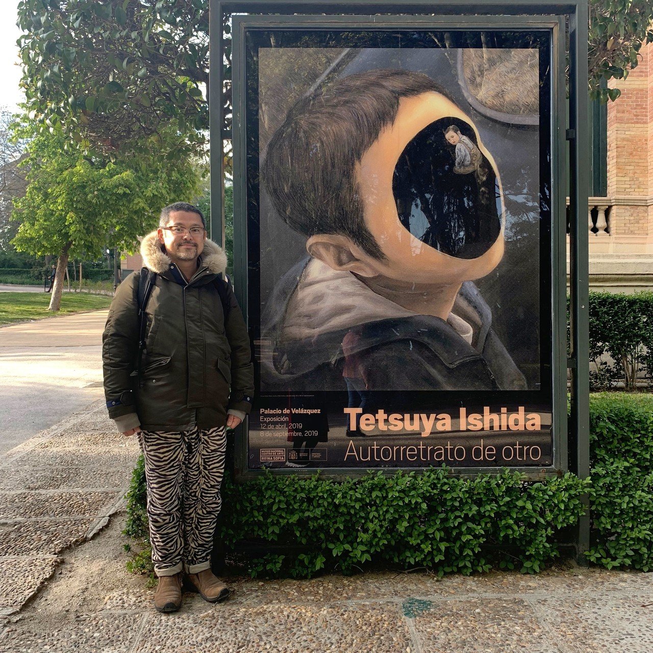 石田徹也展@ソフィア王妃美術センター｜平林勇