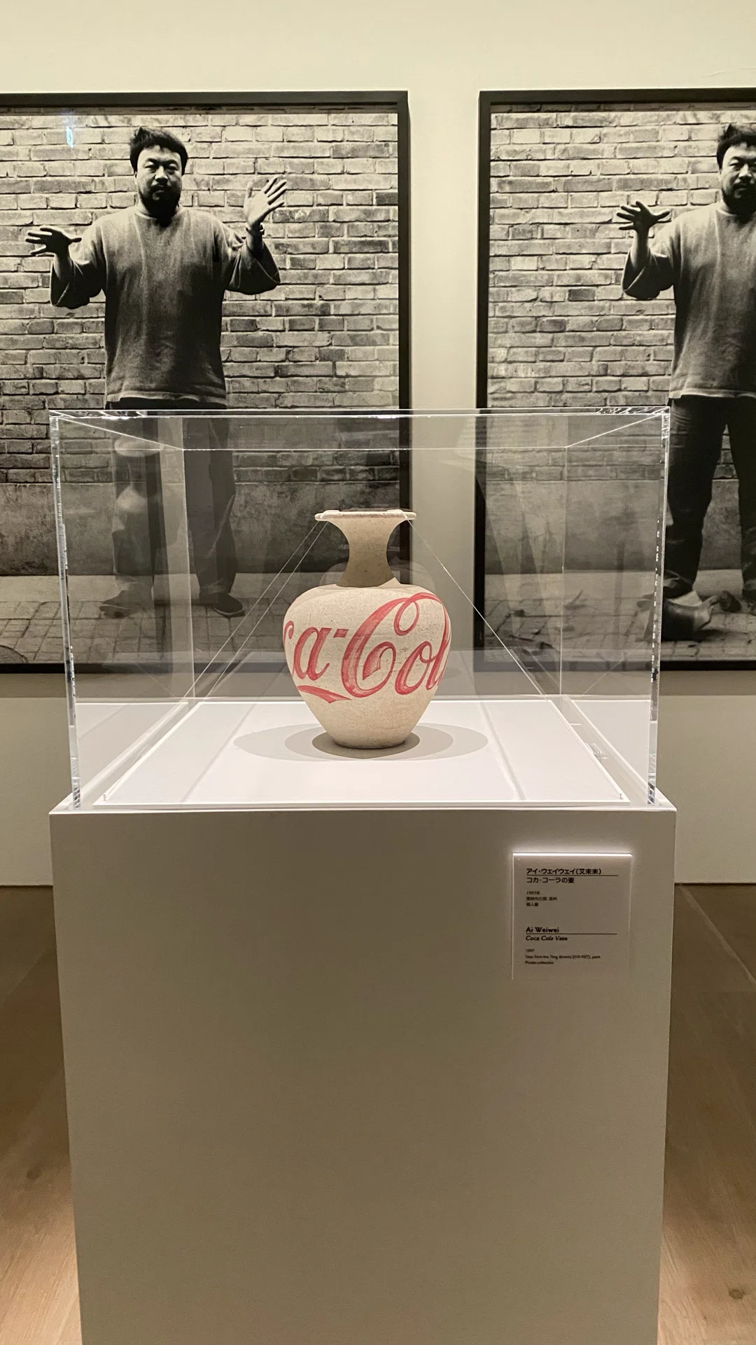 あなたの得意な科目は？】ワールドクラスルーム 森美術館開館20周年
