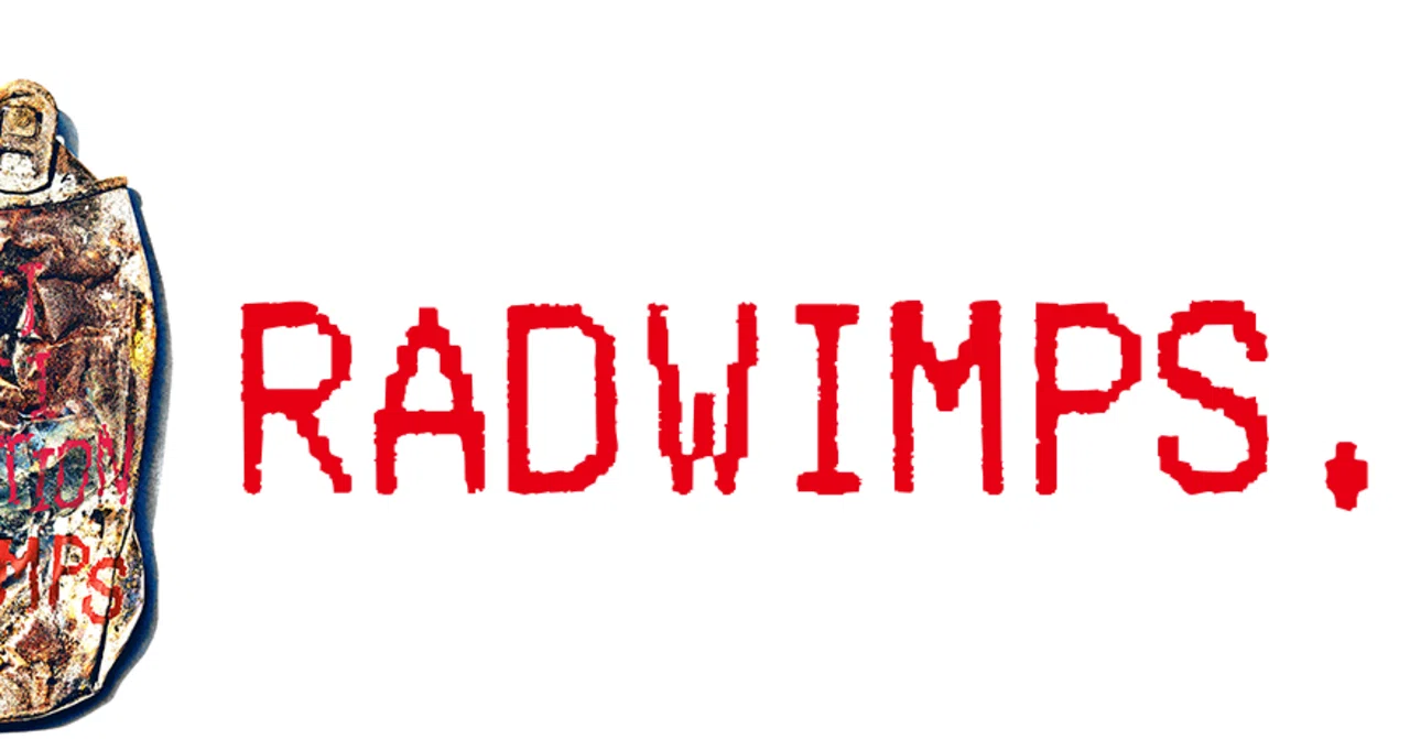 25コ目の染色体 Radwimps 杉谷昌彦 Ba Conductor Note