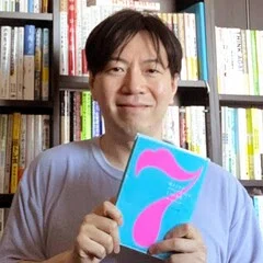 ダイレクト出版「大衆心理と広告技法」実践セミナーに参加してきました