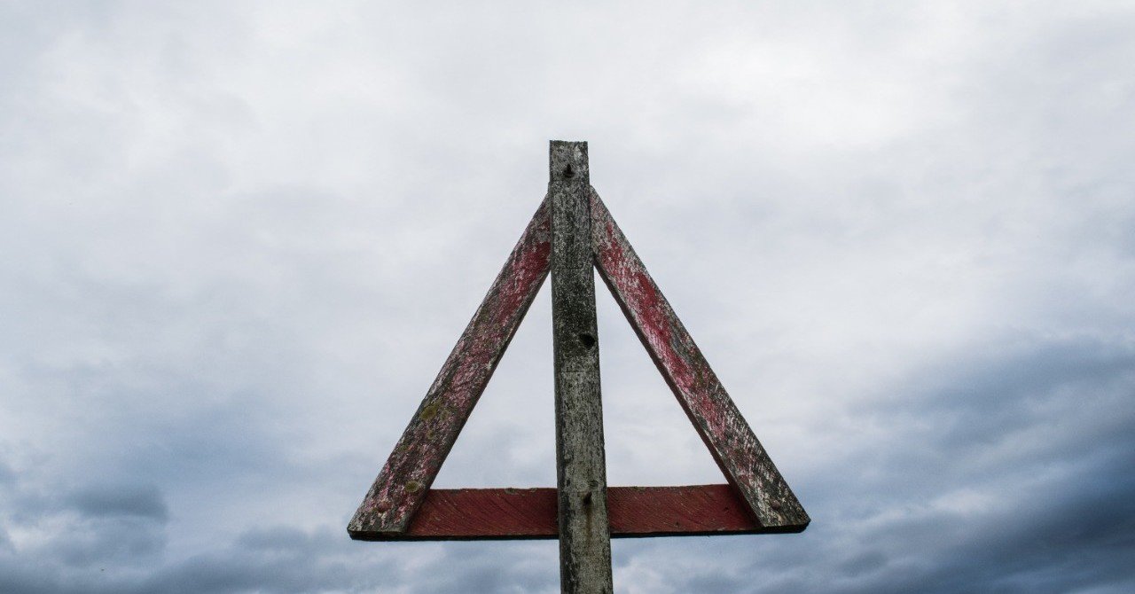 さんかくは幸福にとって毒 幸せになるためのヒント 佐伯 政男 Note さんかくは幸福にとって毒 幸せになるためのヒント 佐伯 政男 Note