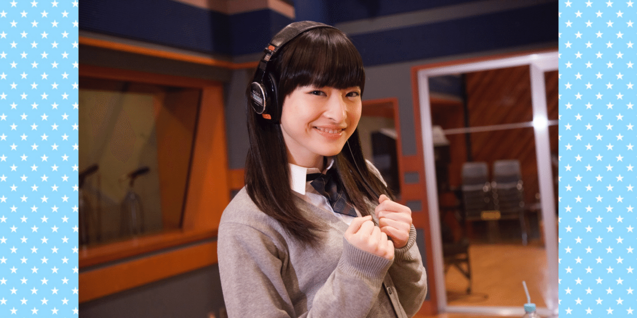 私立恵比寿中学 松野莉奈 グッズ セット（私立恵比寿中学 松野