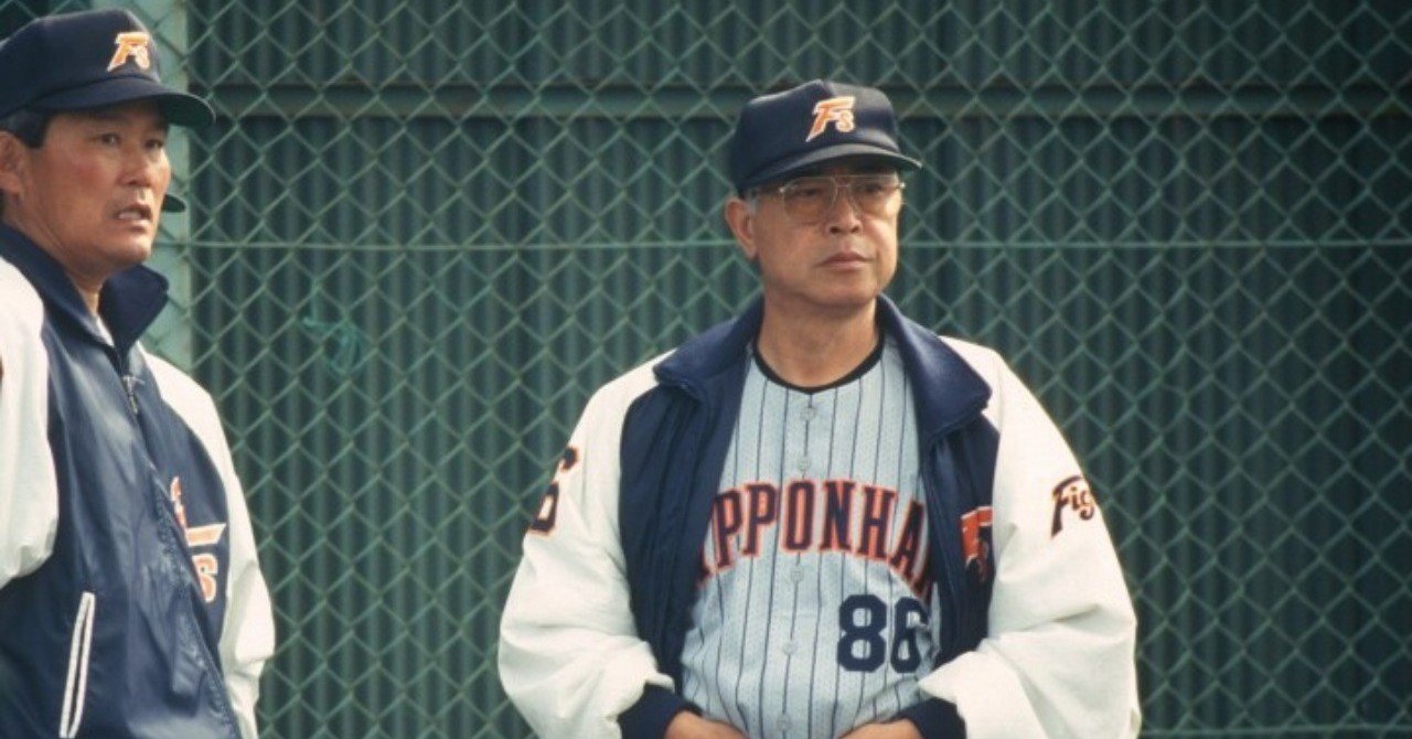 僕の平成プロ野球史 平成5年 雨玉 Ametama Note