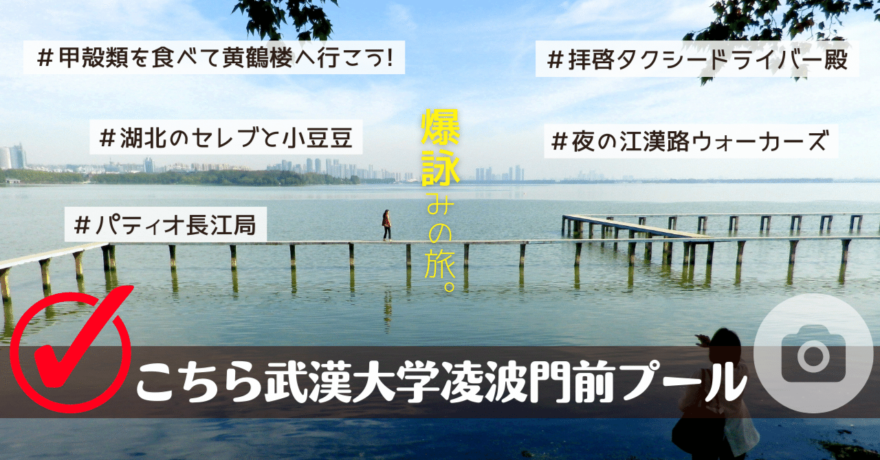 大花瓶 龍めっちゃいるやん。。。高さ約61センチ。