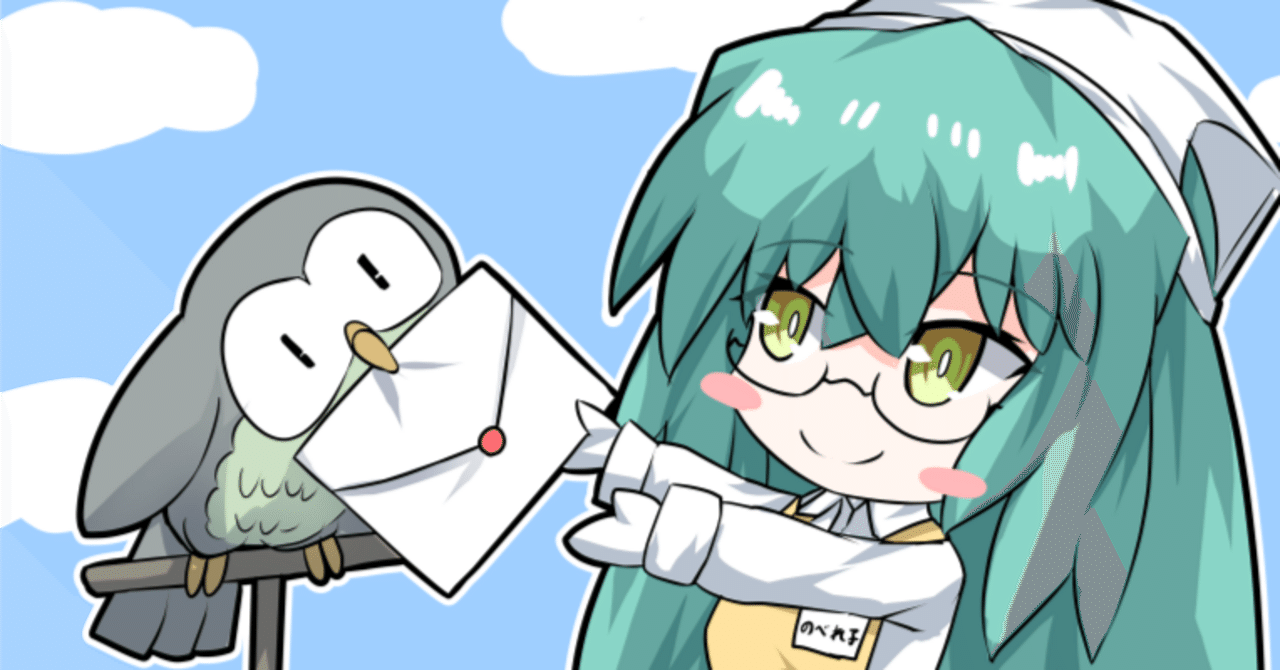 二次元　ロリ エロ　無修正 