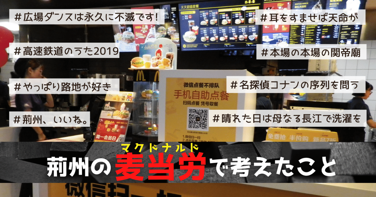 元永定正　半立体作品　『くろいかたちはういている』(黒い形は浮いている)1987 元永定正 半立体作品 『くろいかたちはういている』(黒い形は浮い