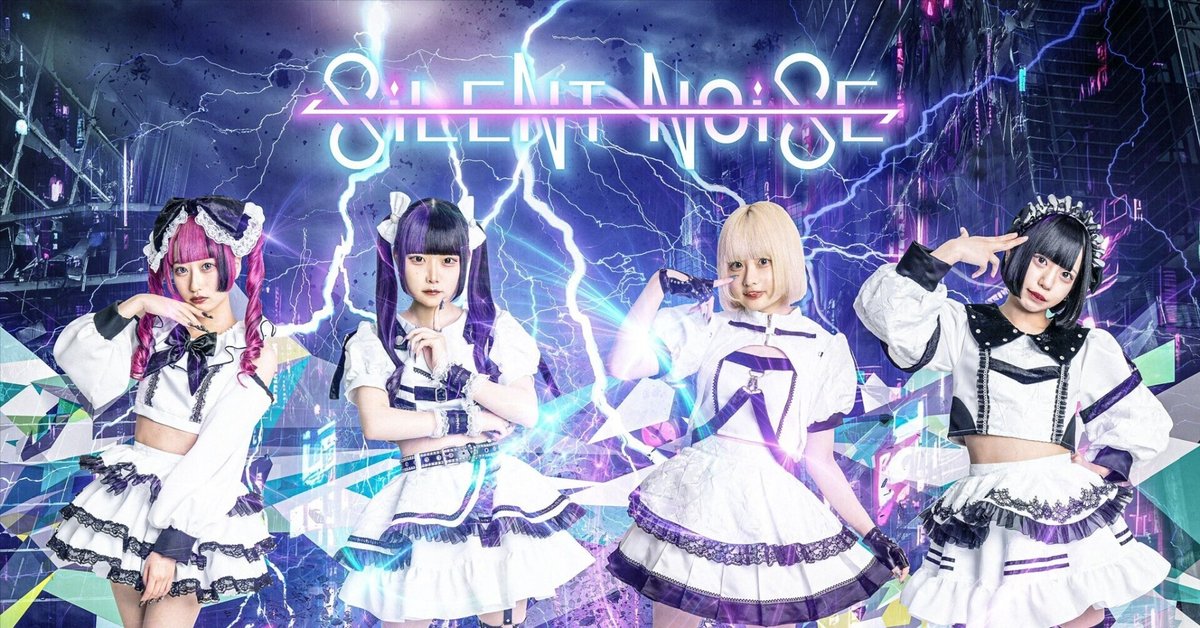 アニメ Silent Noise fatmanP Silent Noise - fatmanP feat. 巡