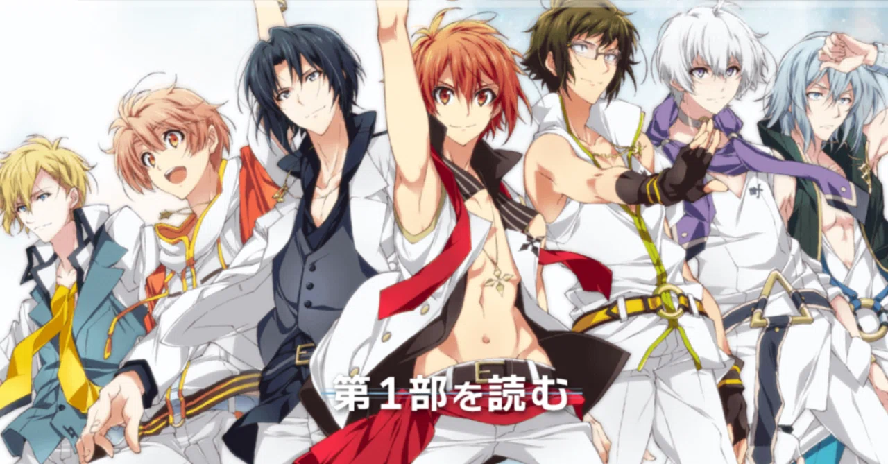 IDOLiSH7 Beginner's Guide｜柚木