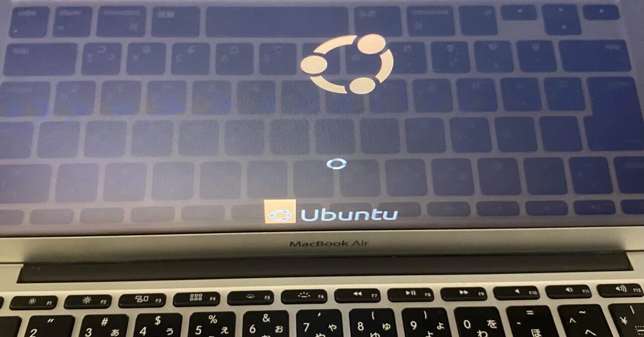 Linuxが分からないので古いMBA：MacBook Air (11-inch, Early 2014)に 