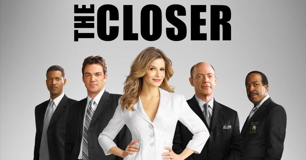 The Closer」シーズン1第3話を観て|蓮見 映佳 The Closer」シーズン1第3話を観て|蓮見 映佳