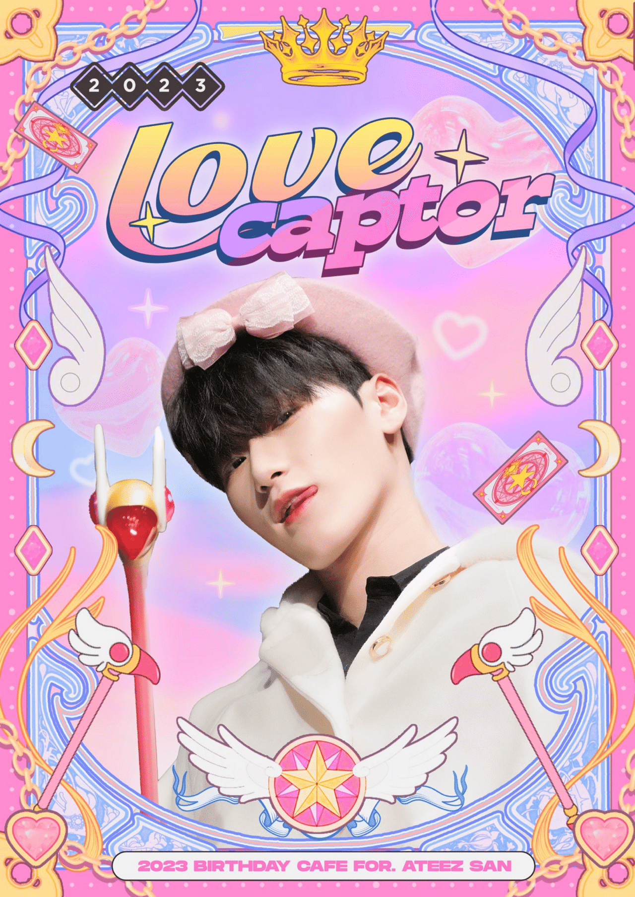 【2025】お歳暮・冬ギフト | 高島屋オンラインスト ATEEZ サン 2023 キット バースデー アイドル