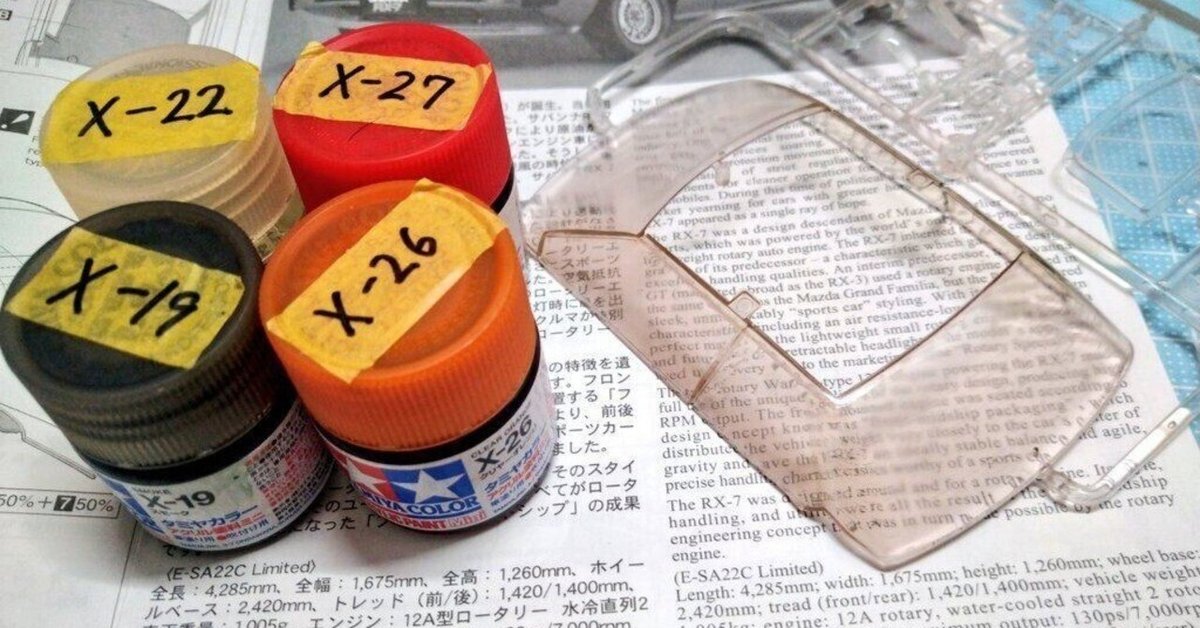 ガンダムデカール他まとめ売り 100枚弱