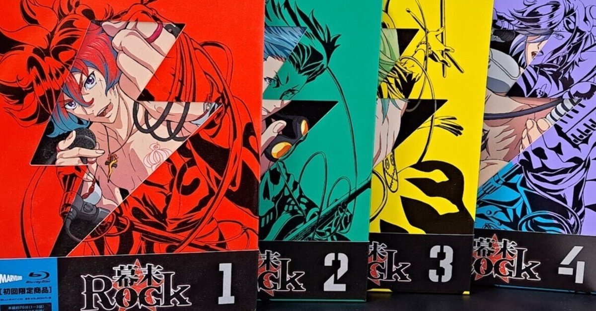 幕末Rock 第1〜4巻〈初回限定版〉Blu-ray 【公式通販】