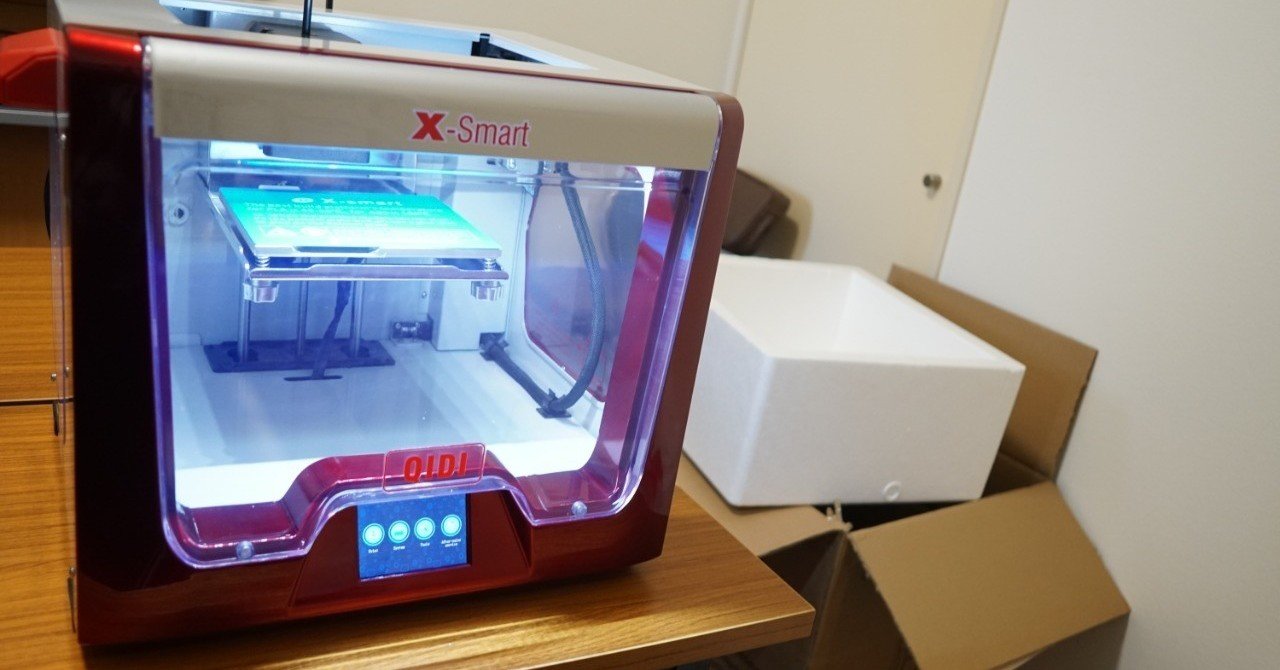 QIDI TECH X-Smart 3Dプリンター 本体 rectangle_large_type_2_0a0e2ac