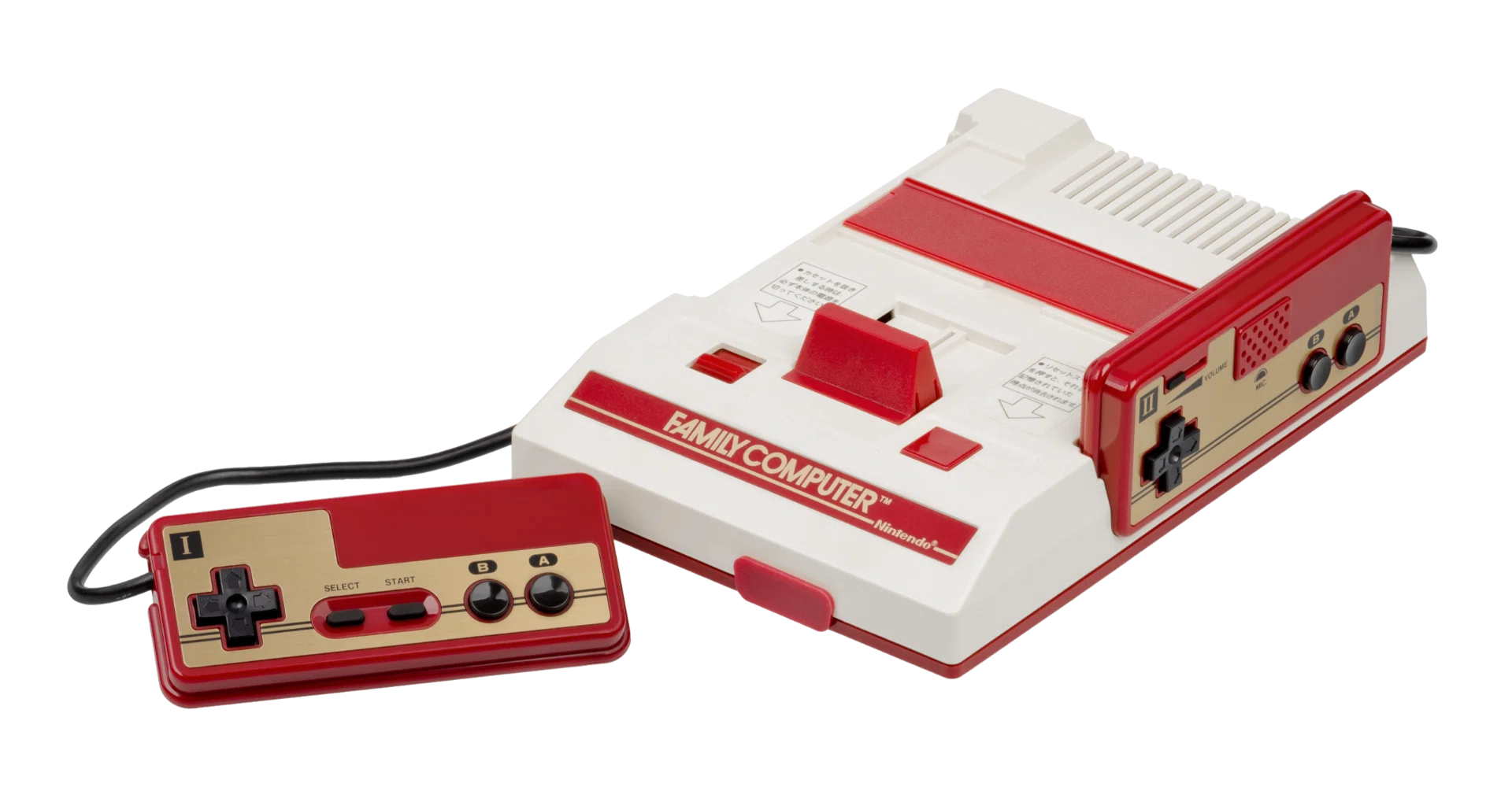ファミコン40周年とファミリーベーシック｜kzn