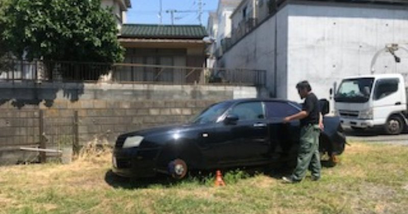 タイヤの無い車 の新着タグ記事一覧 Note つくる つながる とどける タイヤの無い車 の新着タグ記事一覧 Note つくる つながる とどける