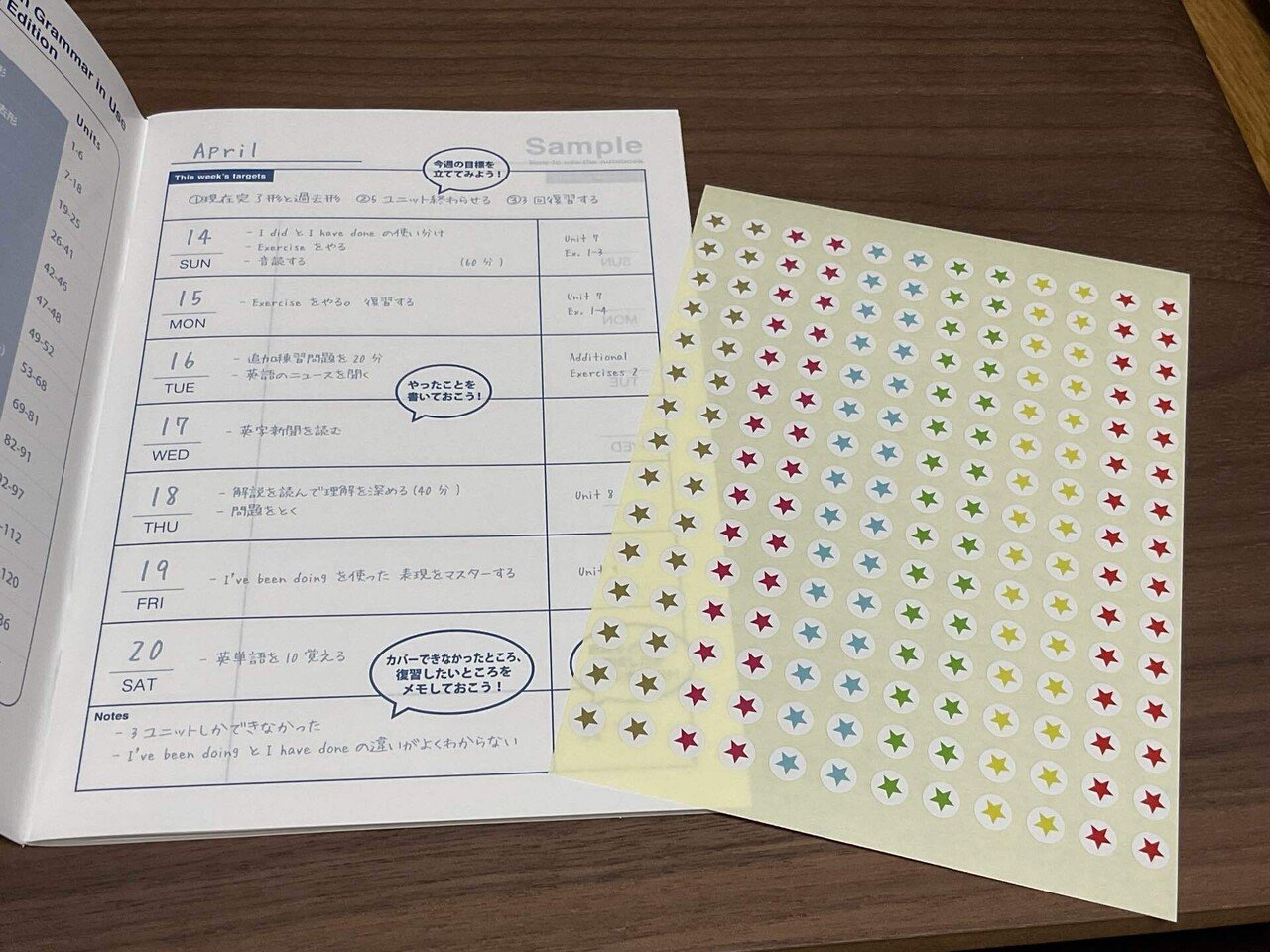 Objective Proficiency 2冊セット ケンブリッジ英検 CPE