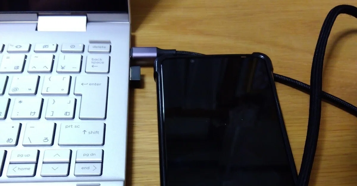 Android and Laptop/Tethering via USB?!｜photo-TSUTTSU