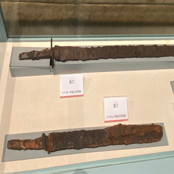 日本の建国の時期は？【8】鉄器の分布から ｜Yama JINJIN