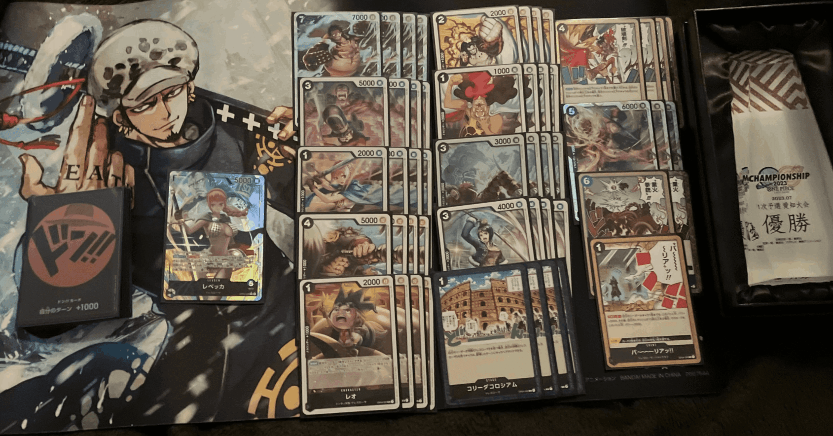 お買物マラソン最大1000円OFFクーポンあり 福岡大会優勝構築 レベッカ