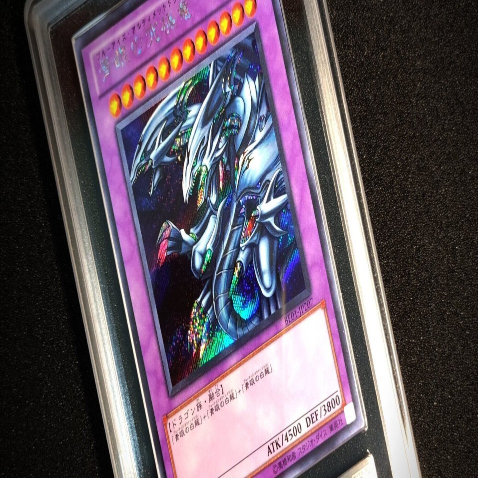 ARS鑑定とは？鑑定品の魅力、国内完結サービスの良さを徹底解説！素敵