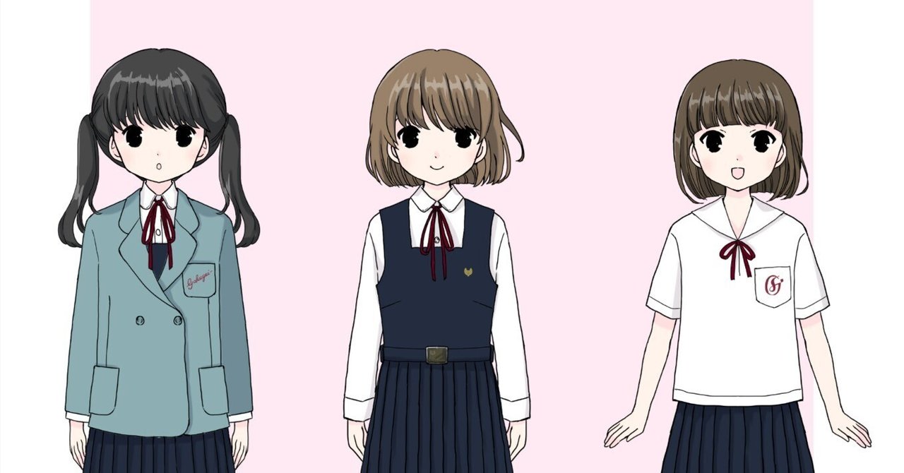 高知県制服図鑑｜西川リナ@イラスト、手帳クリエーター