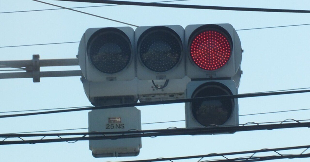 小糸TK2＋日信2代目薄型右折矢印灯 in 北本市中丸6丁目｜光山祐弥の