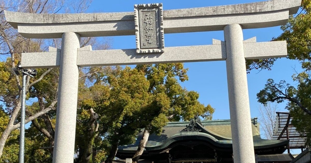 石切劔箭神社＜御祭神：饒速日尊＞｜Yama JINJIN