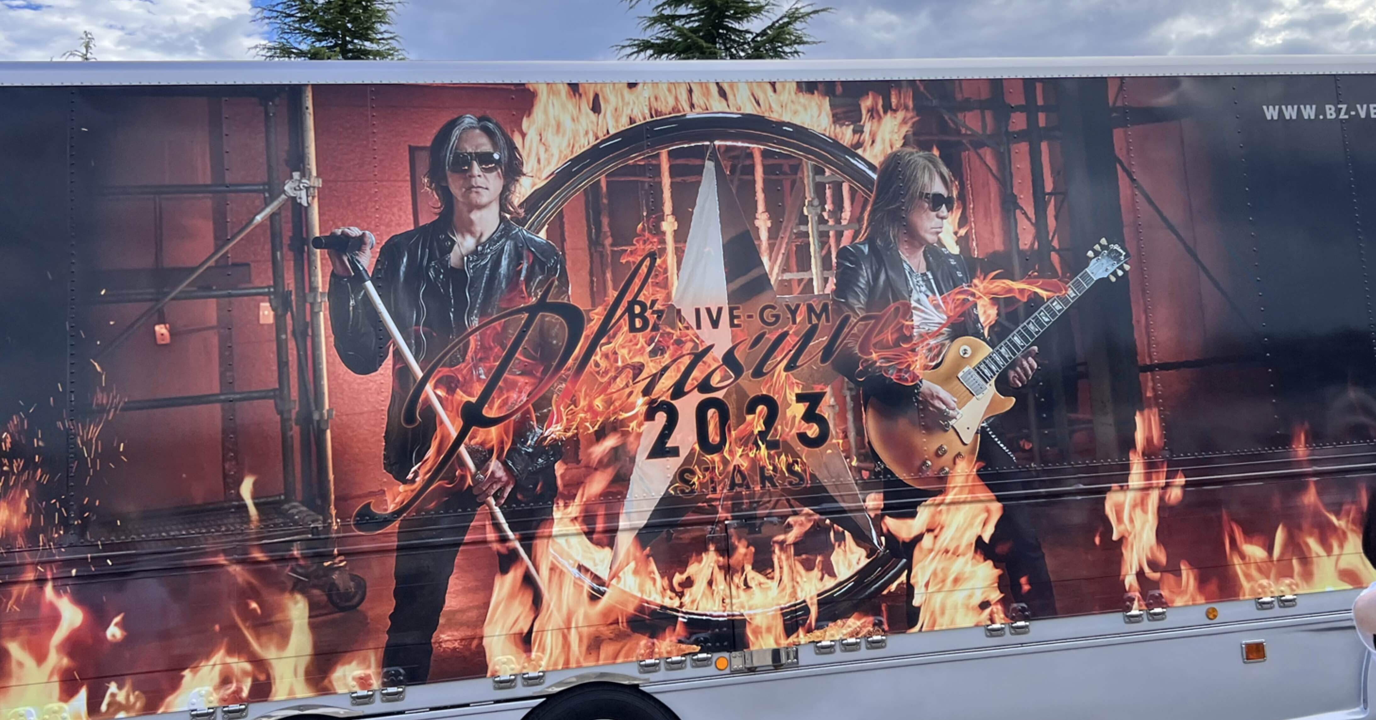 29e382f49254497f6912ef0019a328