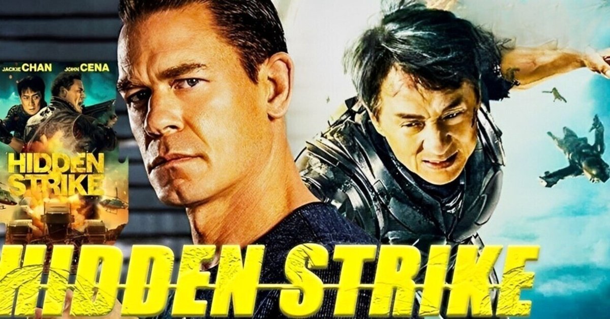 【高額売筋】 7/28配信ジャッキー・チェンとジョン・シナが最強共演 外付光学式ドライブ