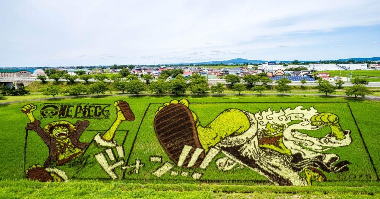 田舎館村の田んぼアート、何でどう撮るか？一眼カメラ、スマホ、360