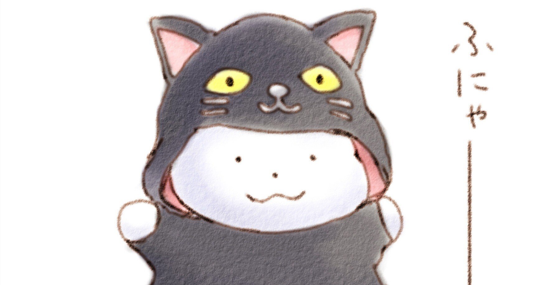 コロナの3年間とふわふわのくま 【特別インタビュー企画】｜ふわふわ