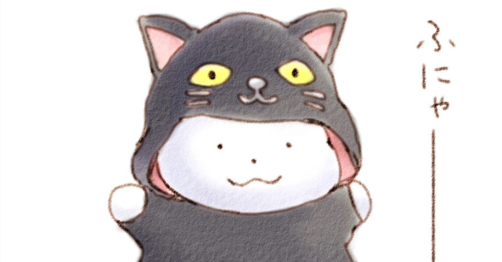 コロナの3年間とふわふわのくま 【特別インタビュー企画】｜ふわふわ