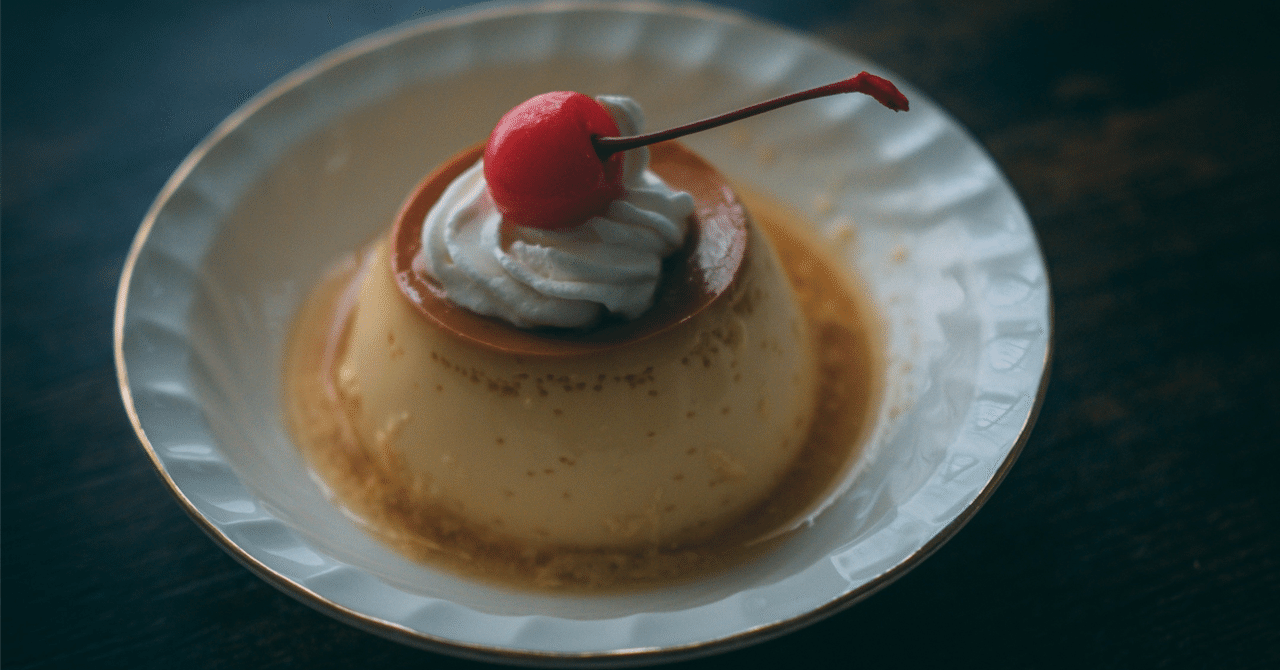 プリンジデの雄牛