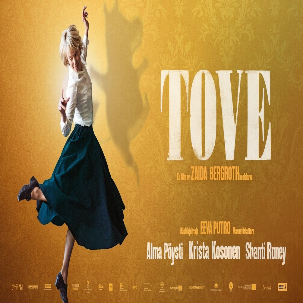 映画感想 TOVE／トーベ｜とらつぐみ