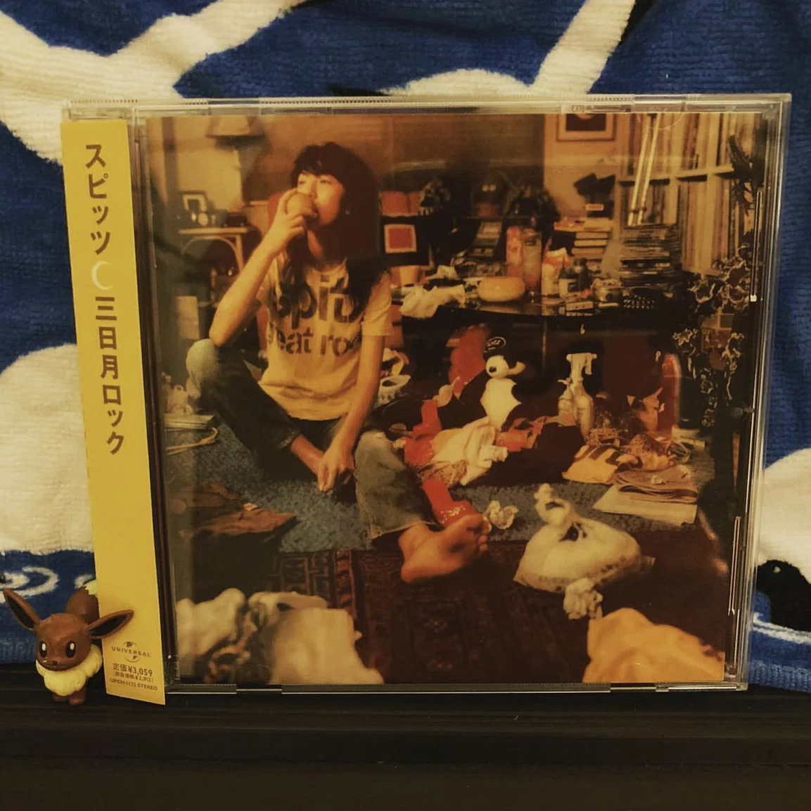 新品未開封 SPITZ30th 10thアルバム 三日月ロック アナログ盤2LP 三日月ロック [完全受注限定生産][アナログ] - スピッツ - UNIVERSAL