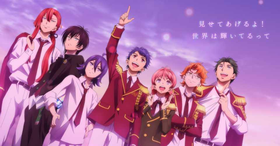 King Of Prism Shiny Seven Stars 第一話 最短最速最高率で やりたいこと まで辿り着かせる新章開幕 九条水音 Note