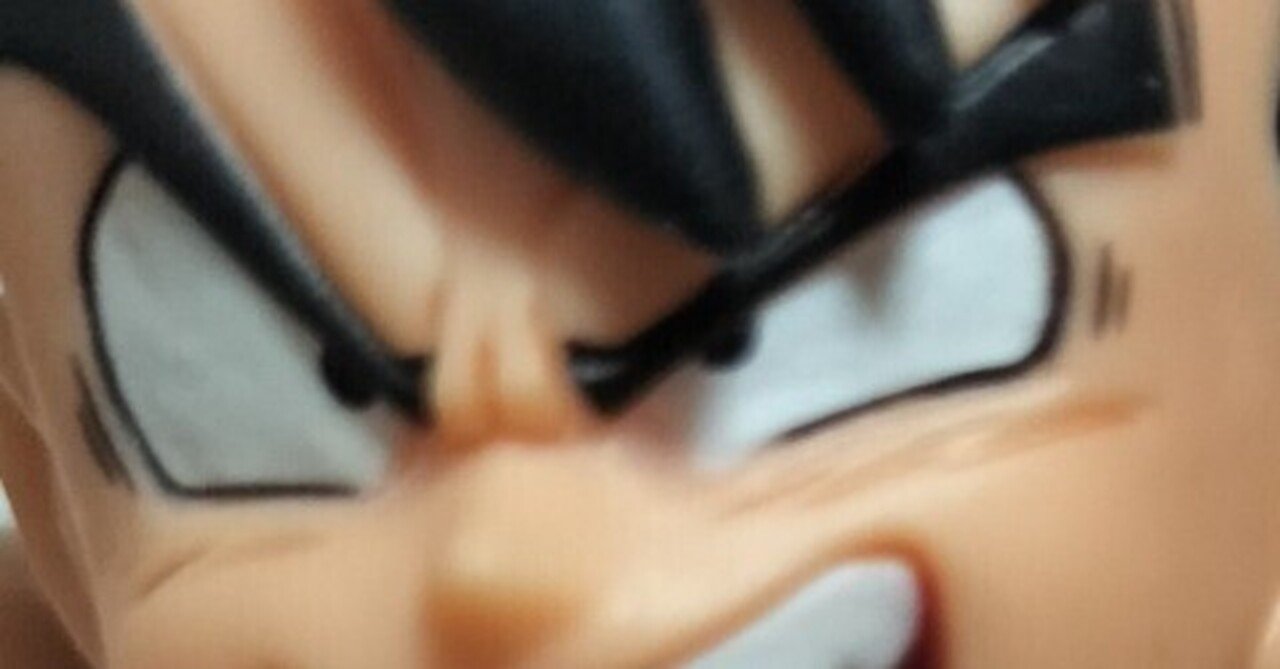 フィギュアを語ろう⑳DB/孫悟空（足かめはめ波）｜クリップ