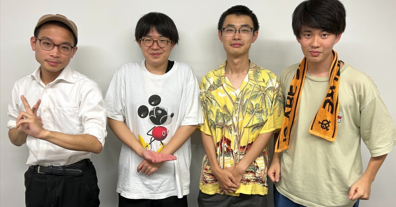 照山おうちごはんでHIKIGANEラジオをとりました！