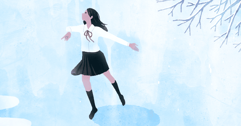 僕の妹がこんなに可愛いだなんて聞いてないしそもそも妹がいたかどうかもわからない僕はちょっとおかしいのだろうか 角田文人 Note