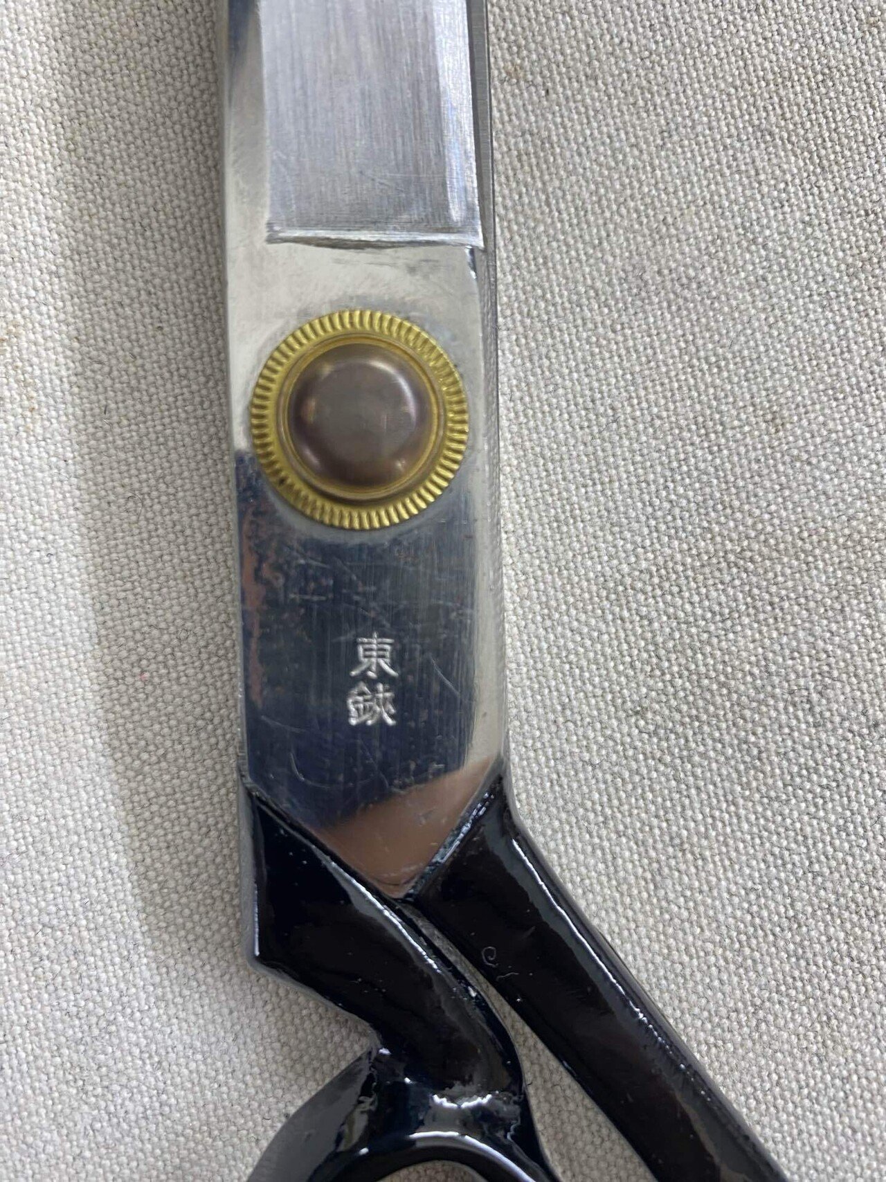 裁ち鋏論 その6 東鋏論〜留吉、明作、甚五郎について〜｜たいら がくと